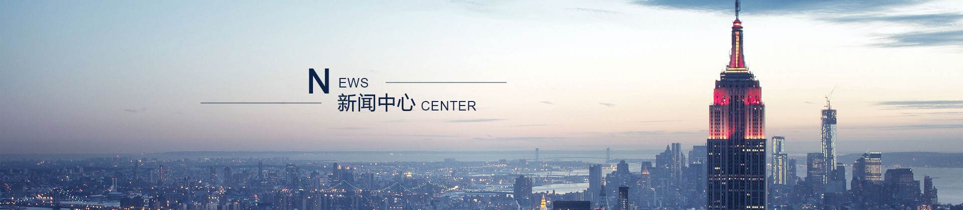 常州磊达新材料有限公司