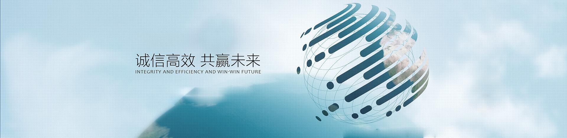 常州磊达新材料有限公司