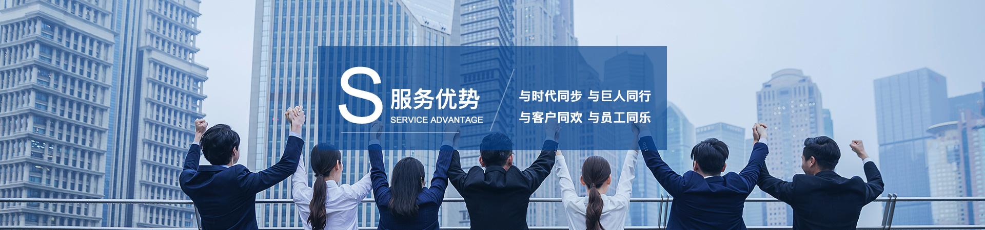 常州磊达新材料有限公司