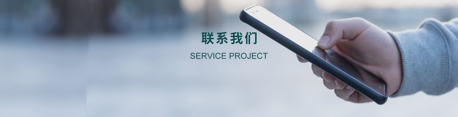 常州磊达新材料有限公司